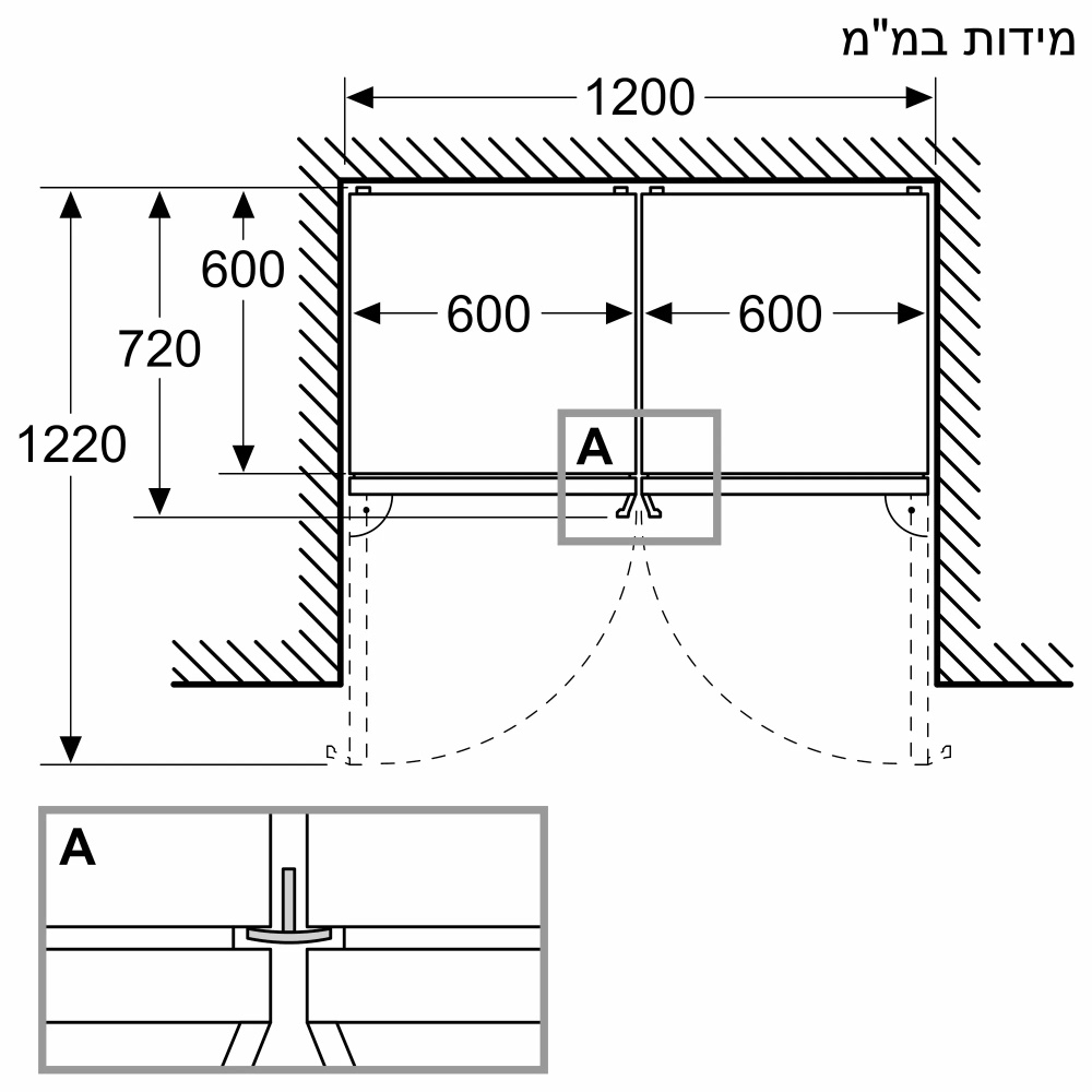 מקרר מקפיא תחתון - 321 ליטר bosch