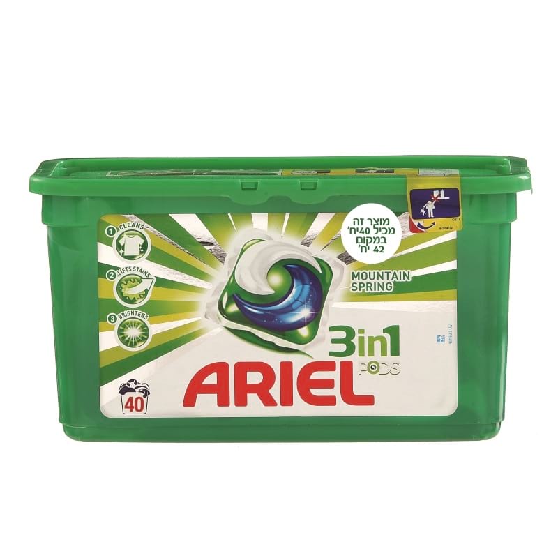 3 ב-1 (40 טבליות) ariel