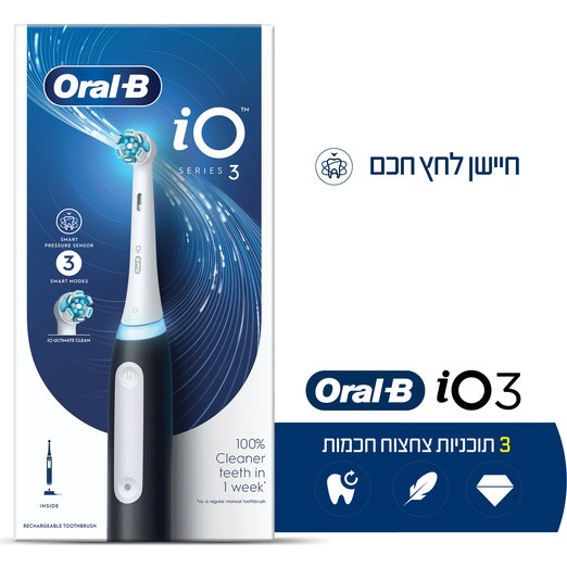 מברשת שיניים חשמלית נטענת Oral-B &lrm;iO Series 3 שחור