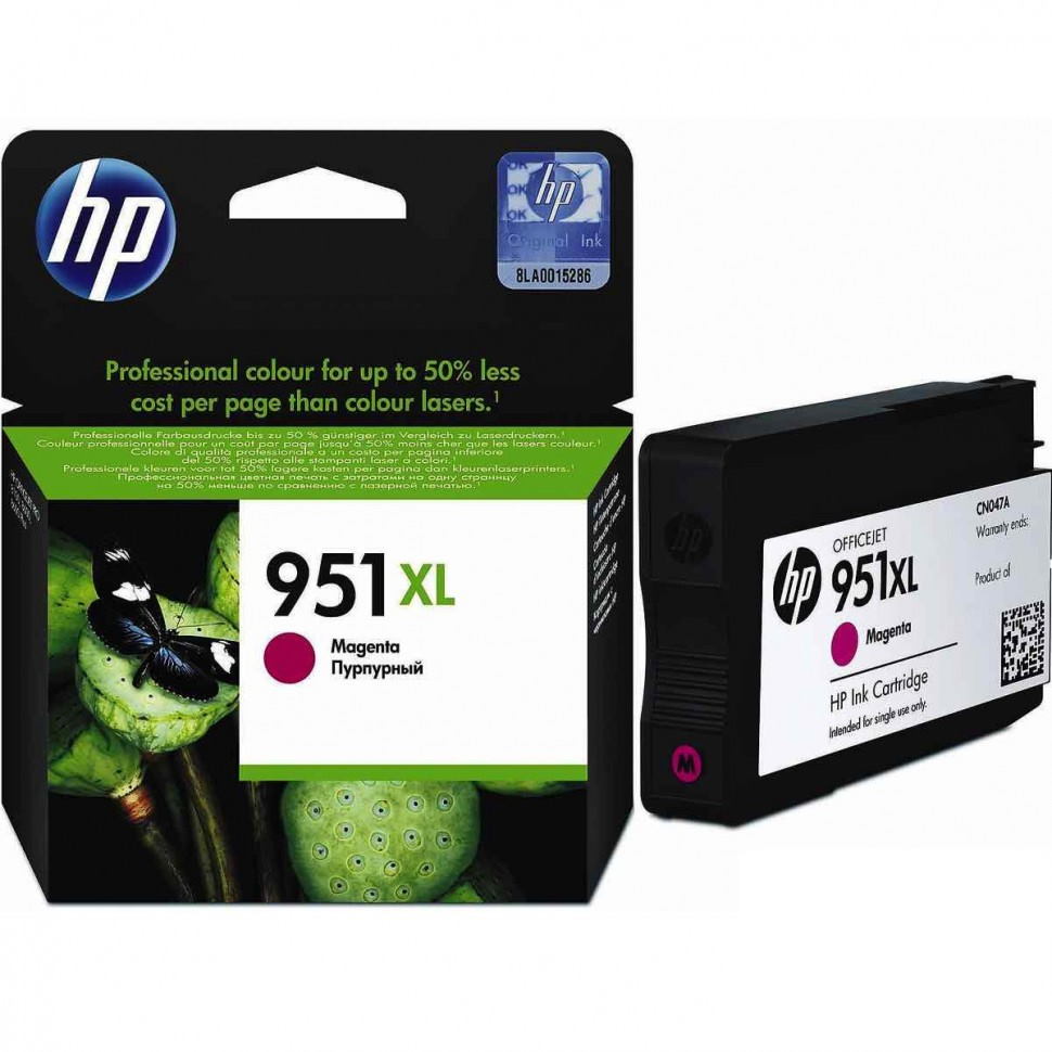 951xl cn047ae hp
