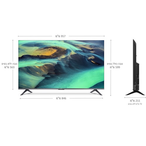 טלוויזיה חכמה 43 4k uhd qled ללא שוליים xiaomi
