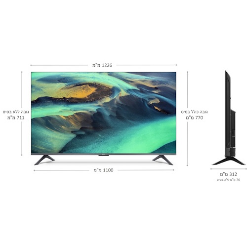 טלוויזיה חכמה 55 4k uhd qled ללא שוליים xiaomi