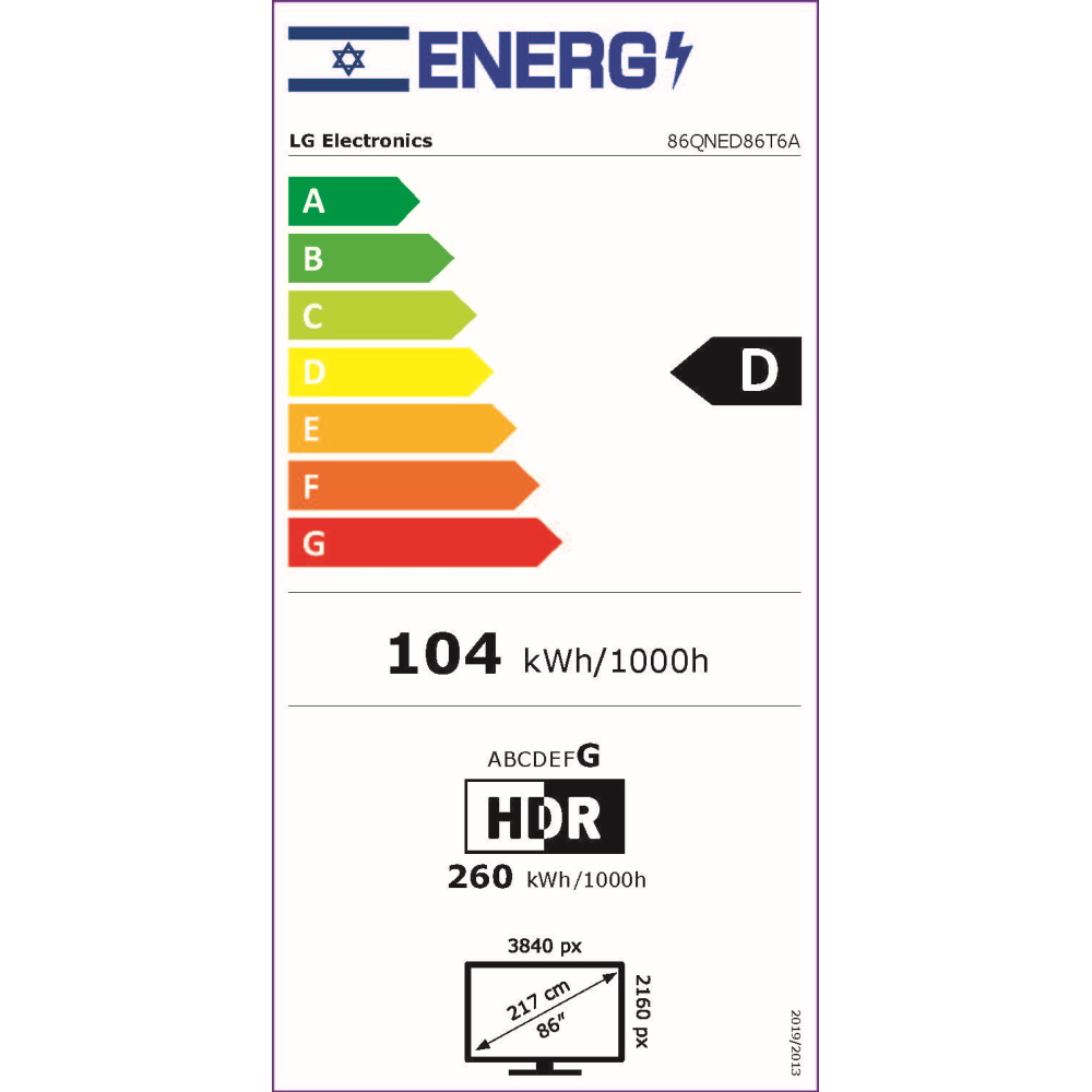 תווית אנרגיה - 86qned86t6a lg