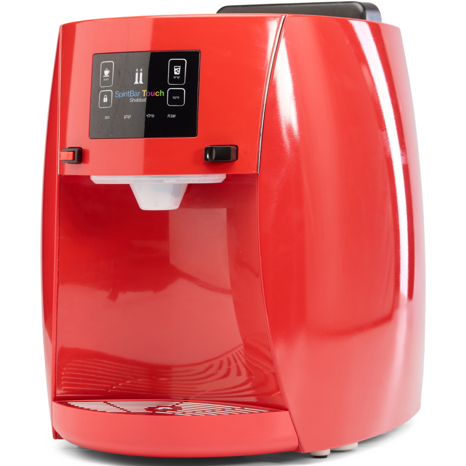 spirit plus - red hds water