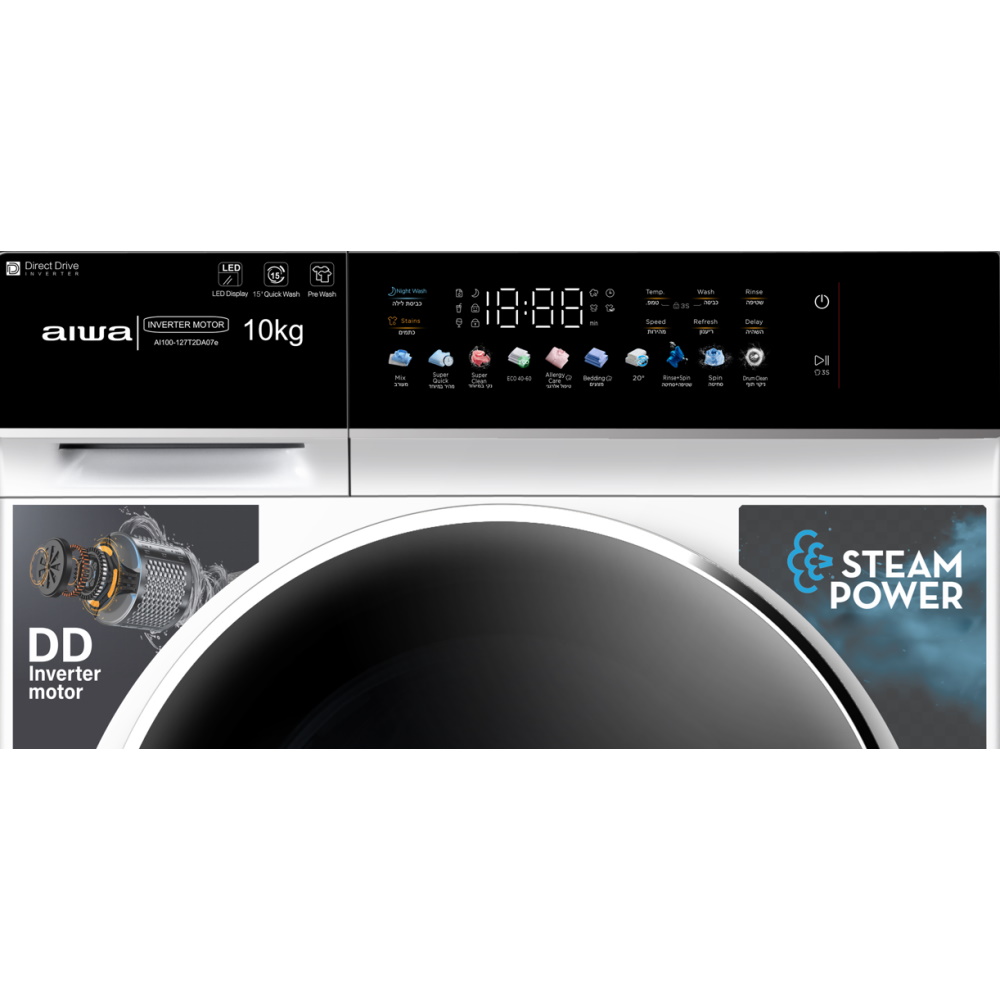 ai-100-127t2da07e aiwa
