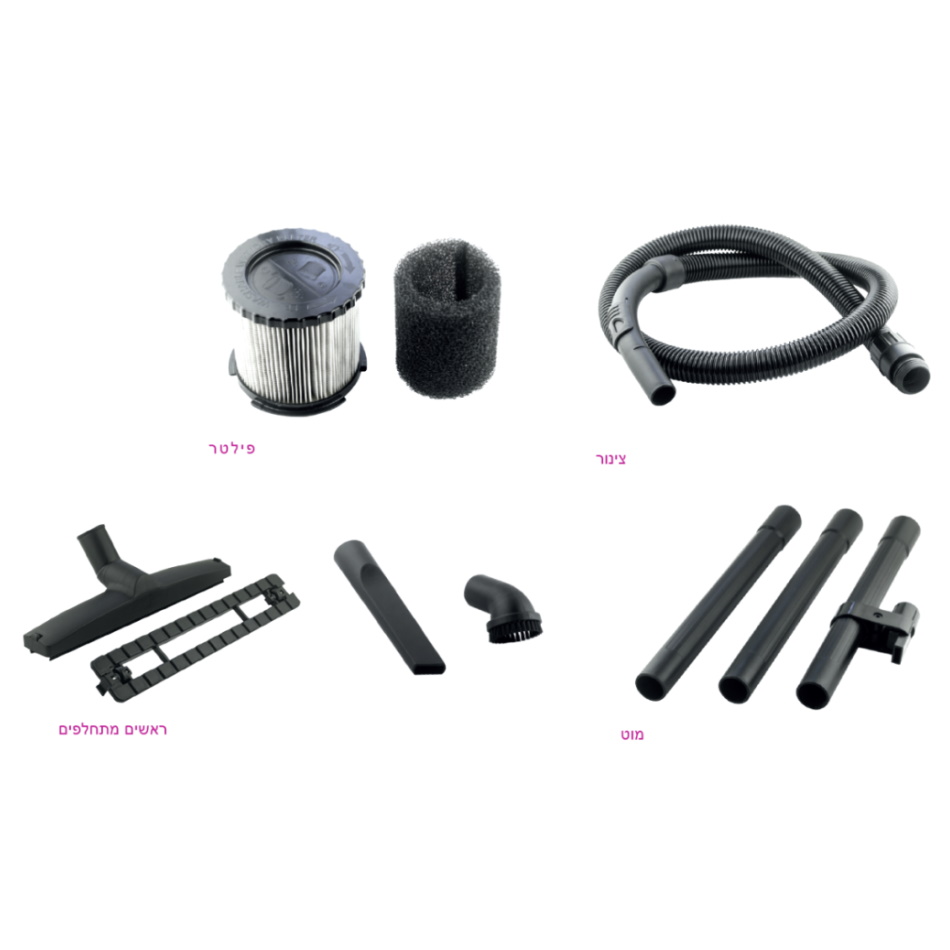ground vacum - 15l 70043 gti