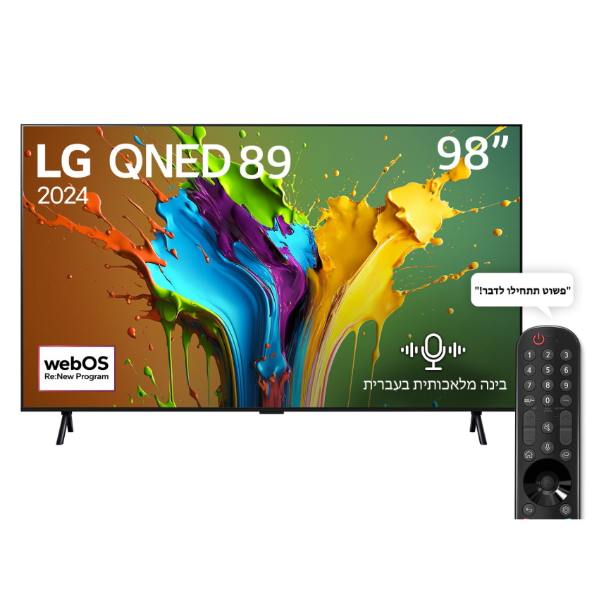 98qned89t6a lg