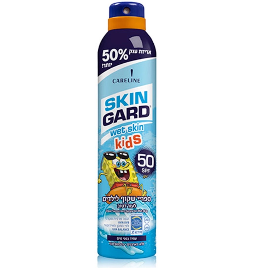 תמונה של מארז משפחתי להגנה מהשמש skin gard