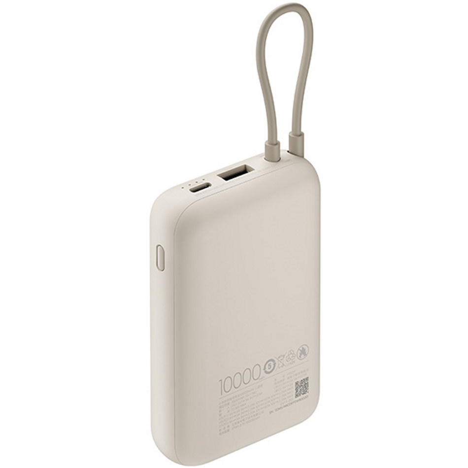 33w power bank 20000mah זהב xiaomi