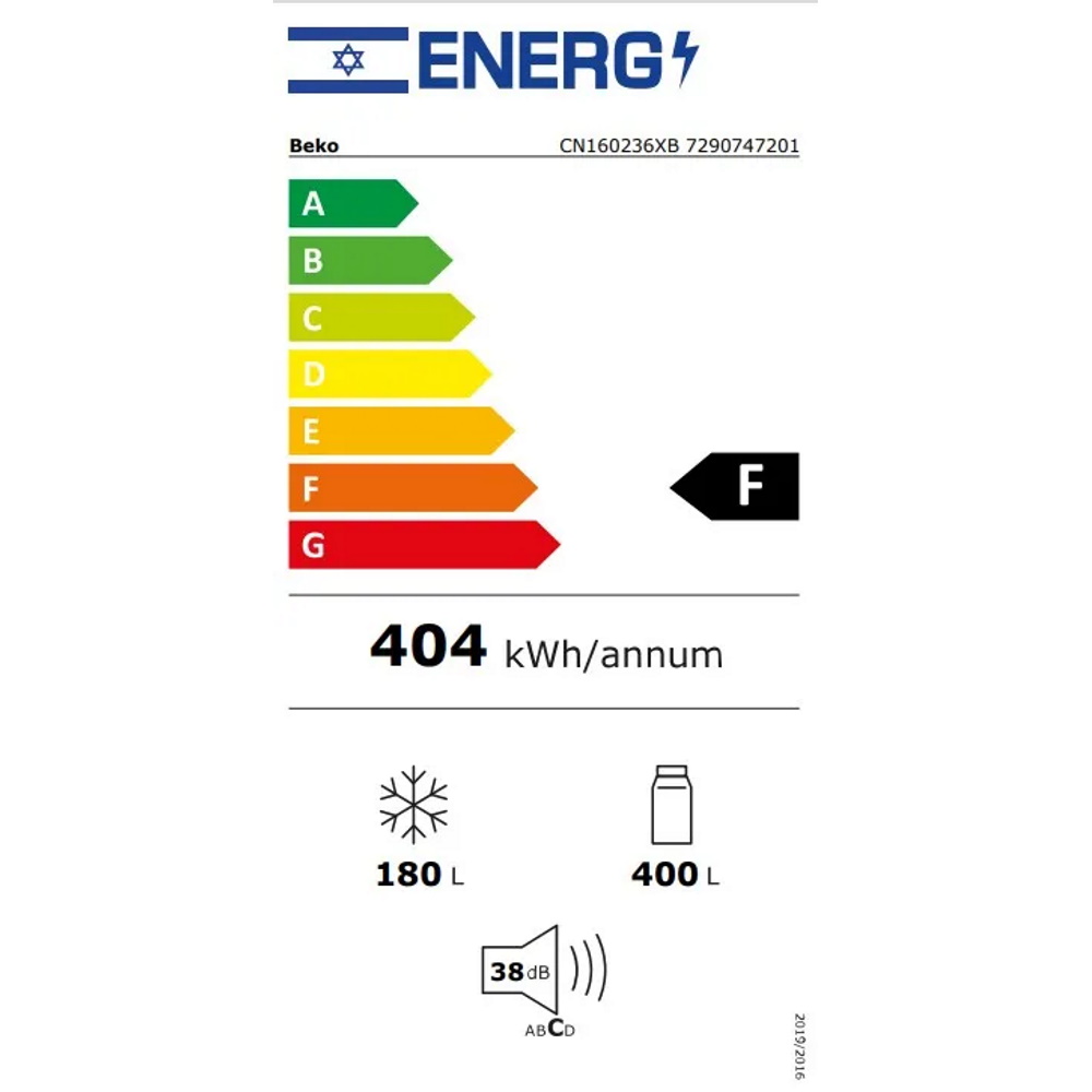 תווית אנרגיה - cn160236xb נירוסטה מושחרת beko