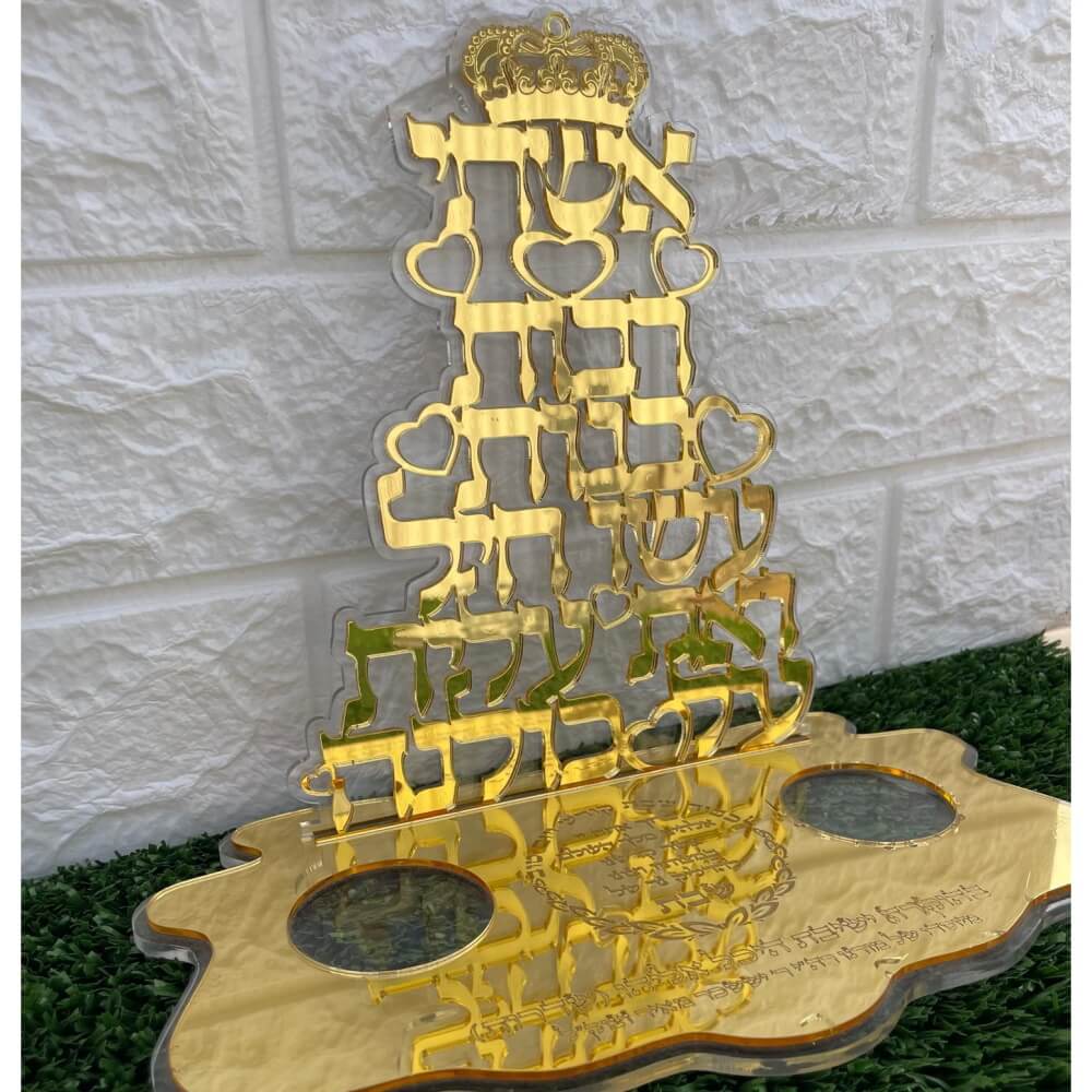 תמונה של מעמד להדלקת נרות לשבת box-shop