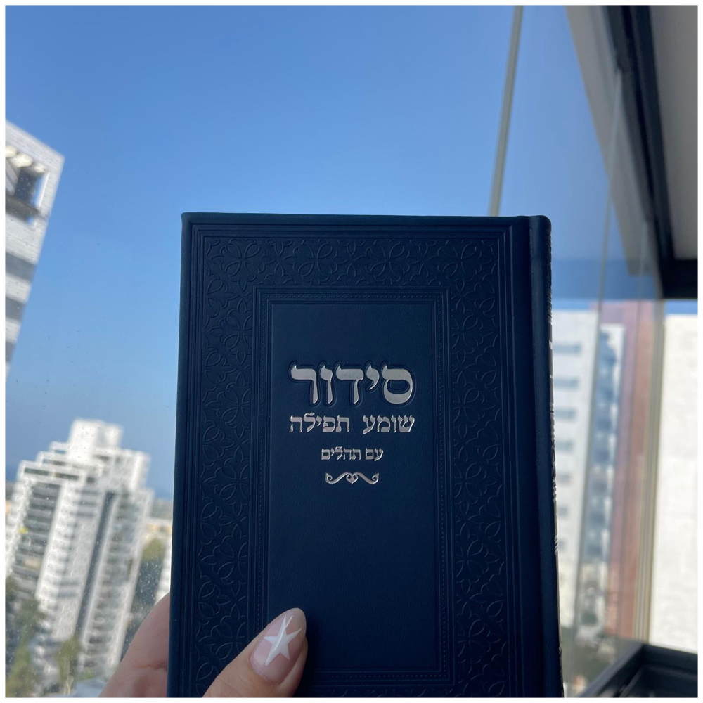 1259959915982 כחול נייבי כסף box-shop