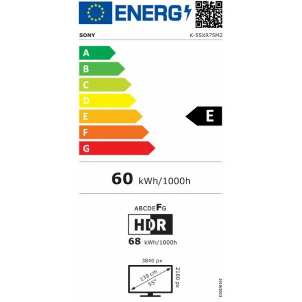תווית אנרגיה - bravia k55xr75m2b sony