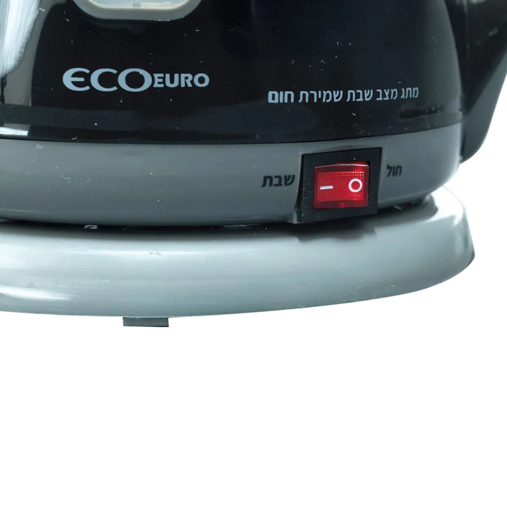 תמונה של קומקום חשמלי לשבת 2 ליטר eco euro