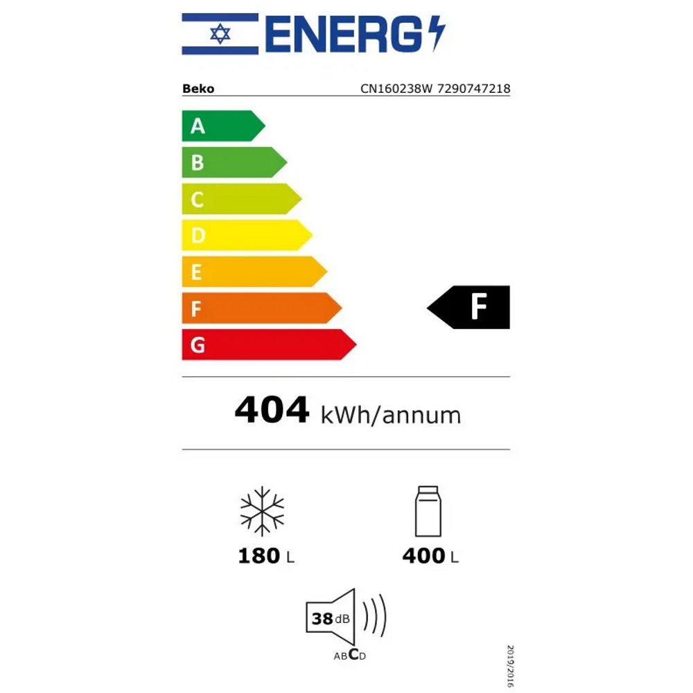 תווית אנרגיה - cn160238w לבן beko