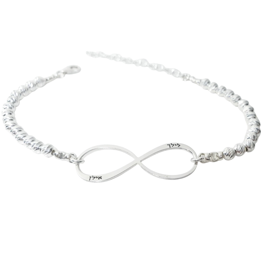 צמיד חרוזים אינפינטי BL jewelry &lrm;חרוזים אינפינטי - כסף 925