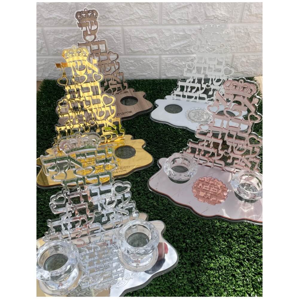מעמד להדלקת נרות לשבת box-shop