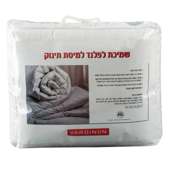 שמיכת פוך למיטת תינוק/מעבר - מילוי סיבים חלולים vardinon