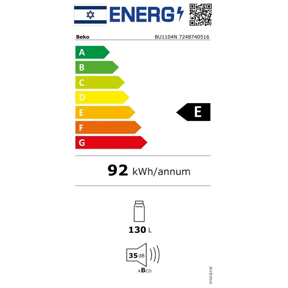 תווית אנרגיה - bu1104n beko