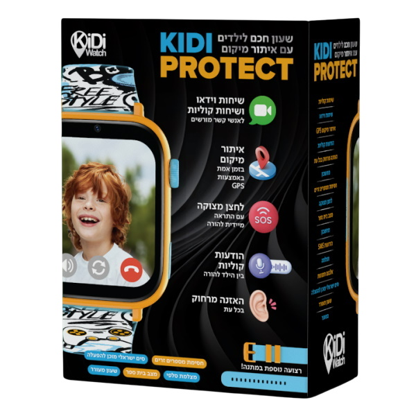 פרוטקט 4g בנים kidiwatch