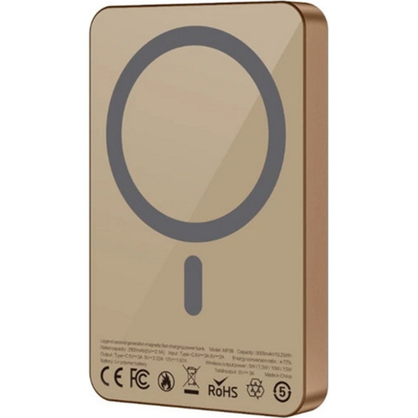 סוללת גיבוי - Energy 10000mAh &lrm;MP39 Legend זהב