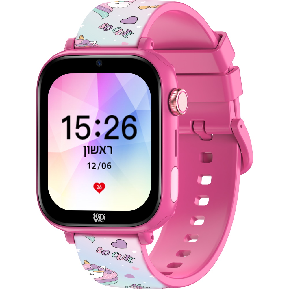 sweet kidiwatch