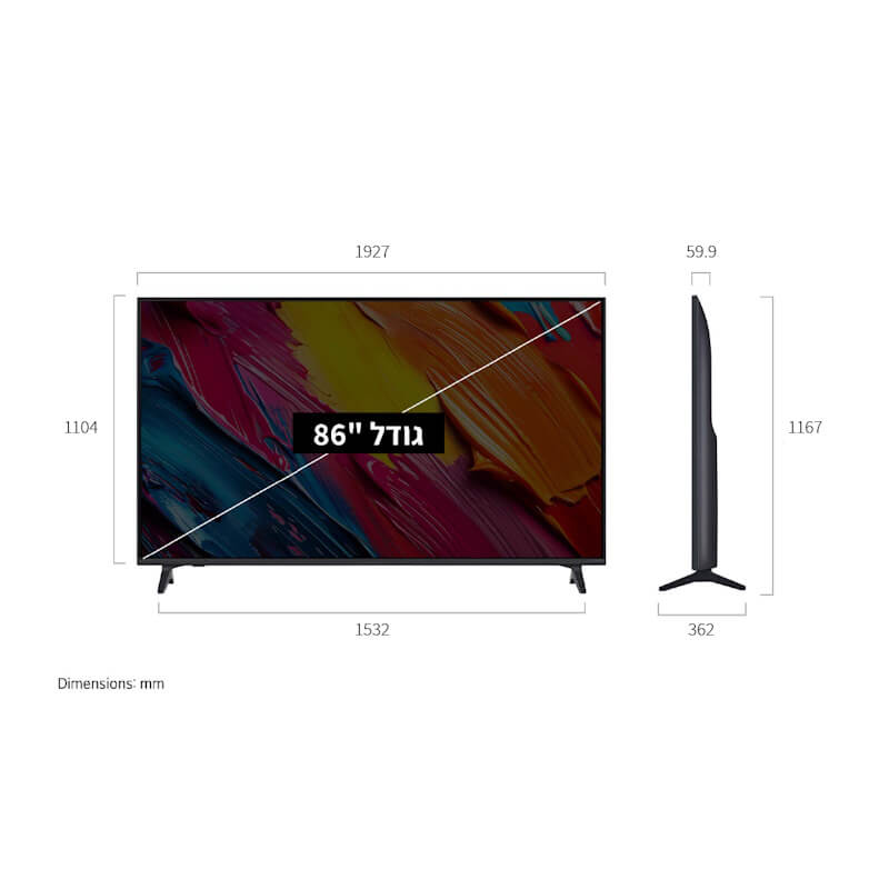 טלוויזיה חכמה 86 qned 4k ai ‏lg