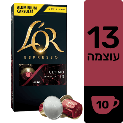 ultimo אולטימו lor