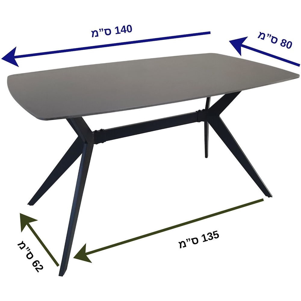 תמונה של שולחן אוכל מעוצב tudo design