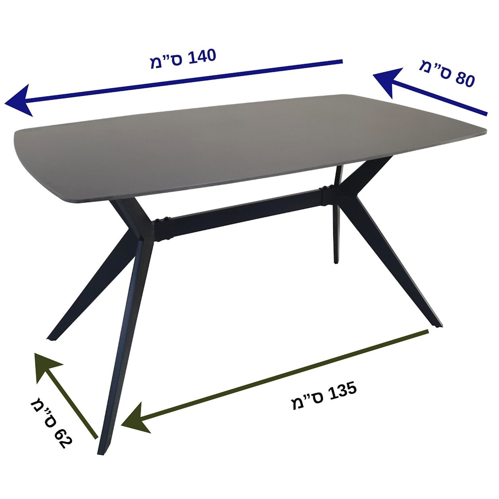 פינת אוכל מעוצבת כולל שולחן קרמיקה ו-4 כסאות tudo design