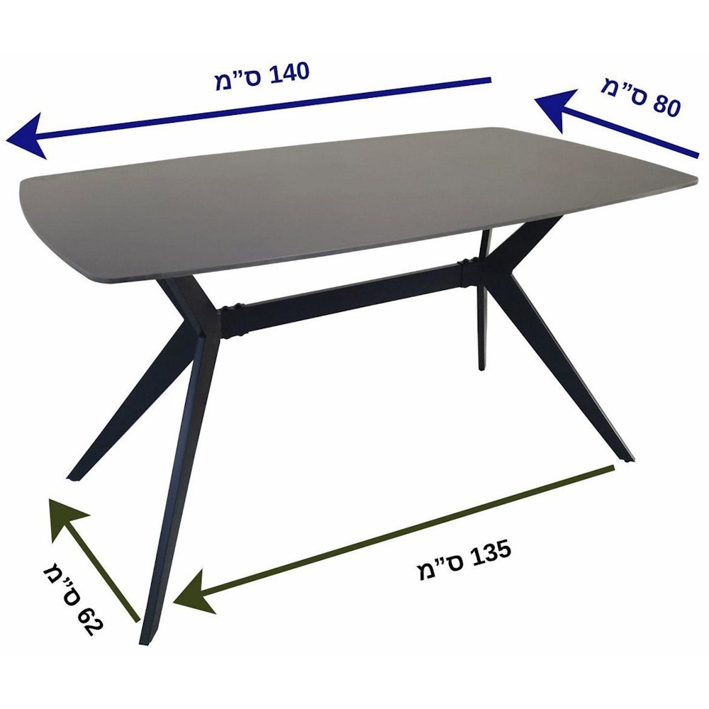 פינת אוכל מעוצבת כולל שולחן קרמיקה ו-4 כסאות tudo design