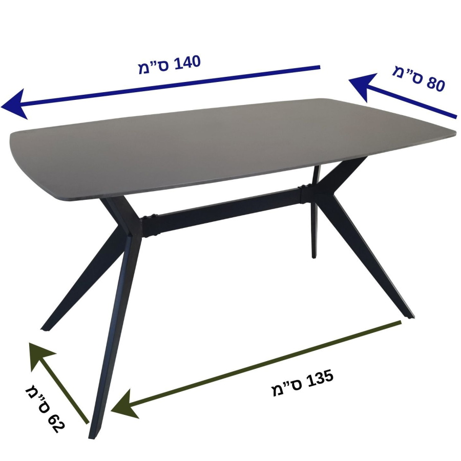 פינת אוכל מעוצבת כולל שולחן קרמיקה ו-6 כסאות tudo design