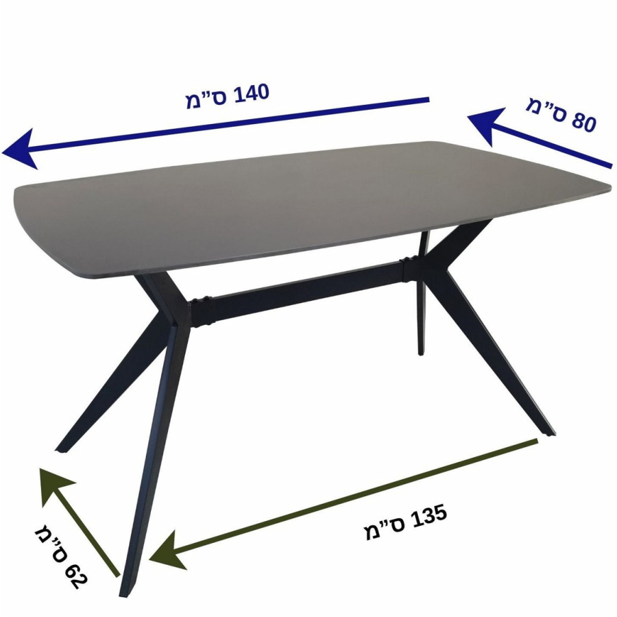 פינת אוכל מעוצבת כולל שולחן קרמיקה ו-6 כסאות tudo design