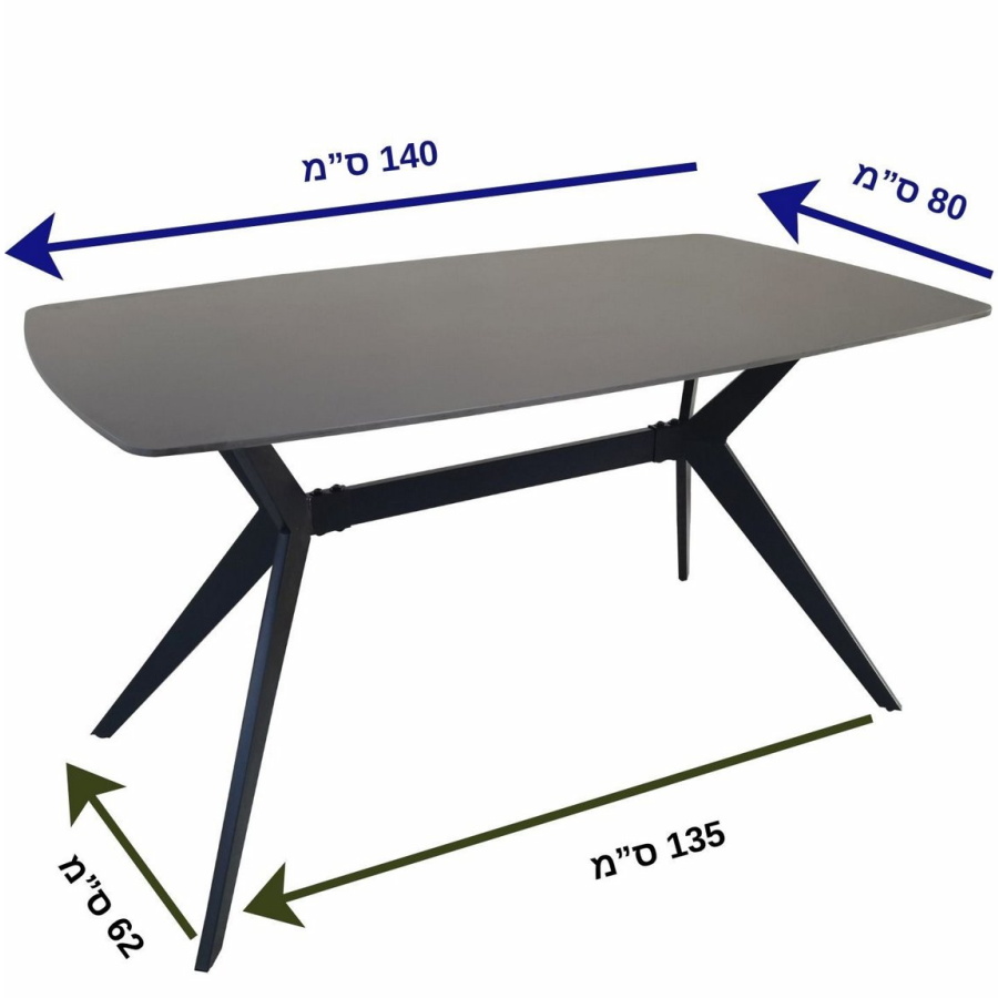 פינת אוכל מעוצבת כולל שולחן קרמיקה ו-4 כסאות tudo design