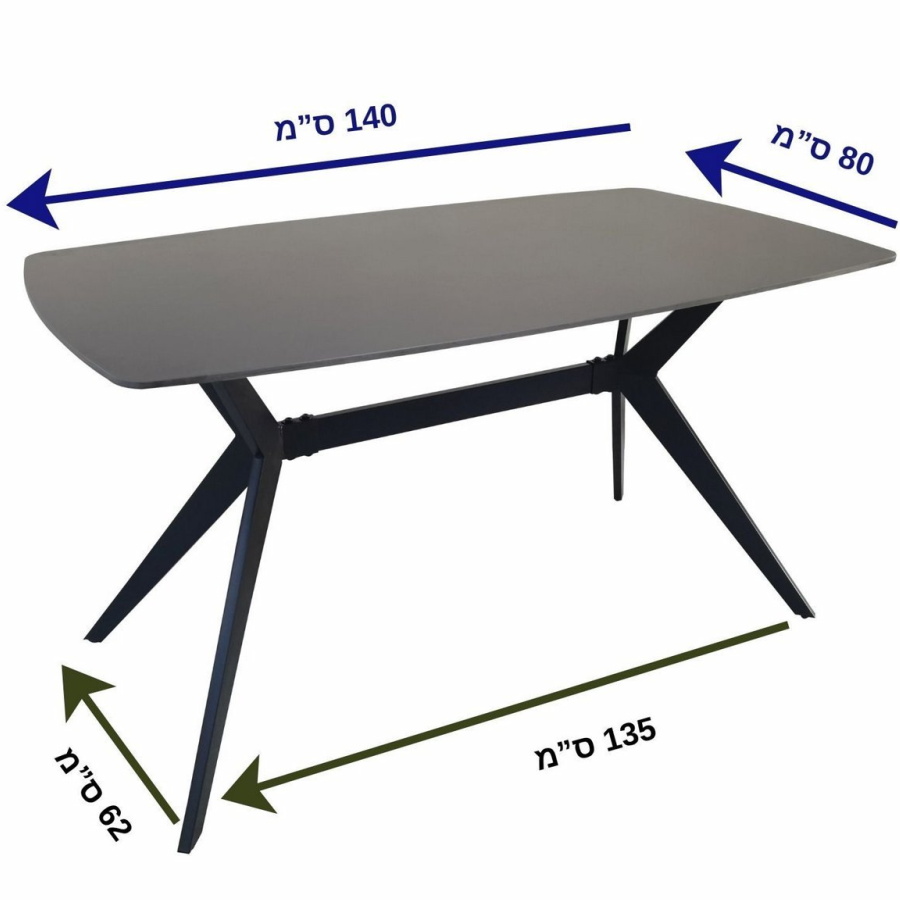 פינת אוכל מעוצבת כולל שולחן קרמיקה ו-6 כסאות tudo design