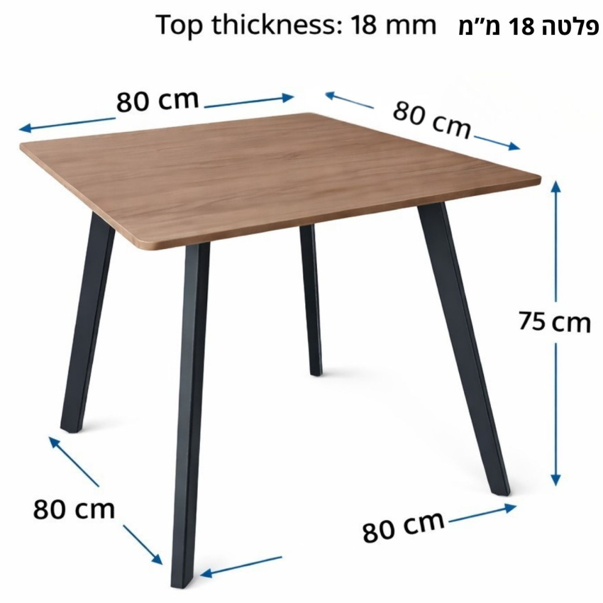 יונתן - אגוז tudo design
