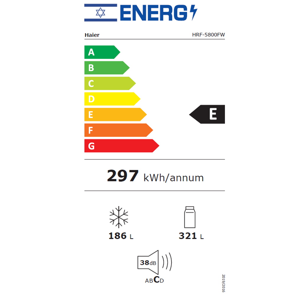תווית אנרגיה - hrf-5800fw זכוכית לבנה haier