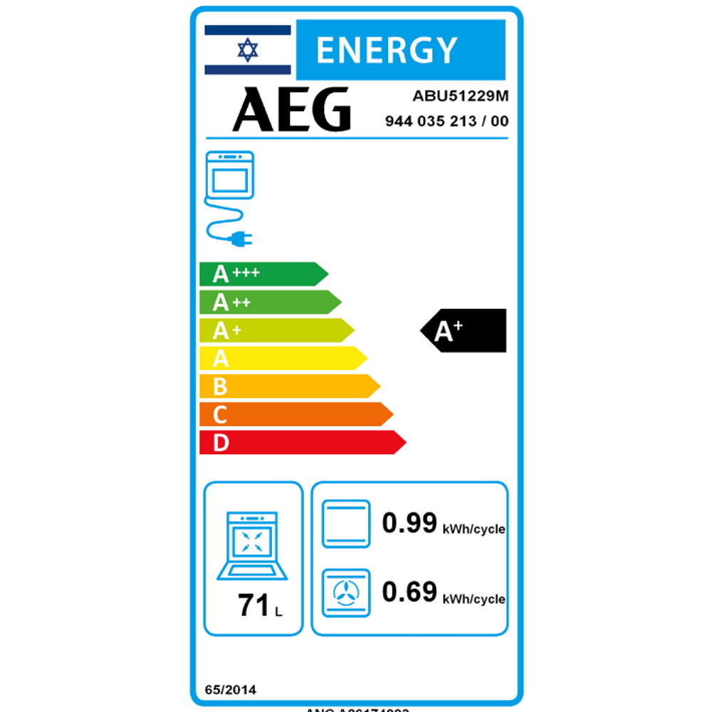 תווית אנרגיה - surroundcook abu51229 נירוסטה aeg