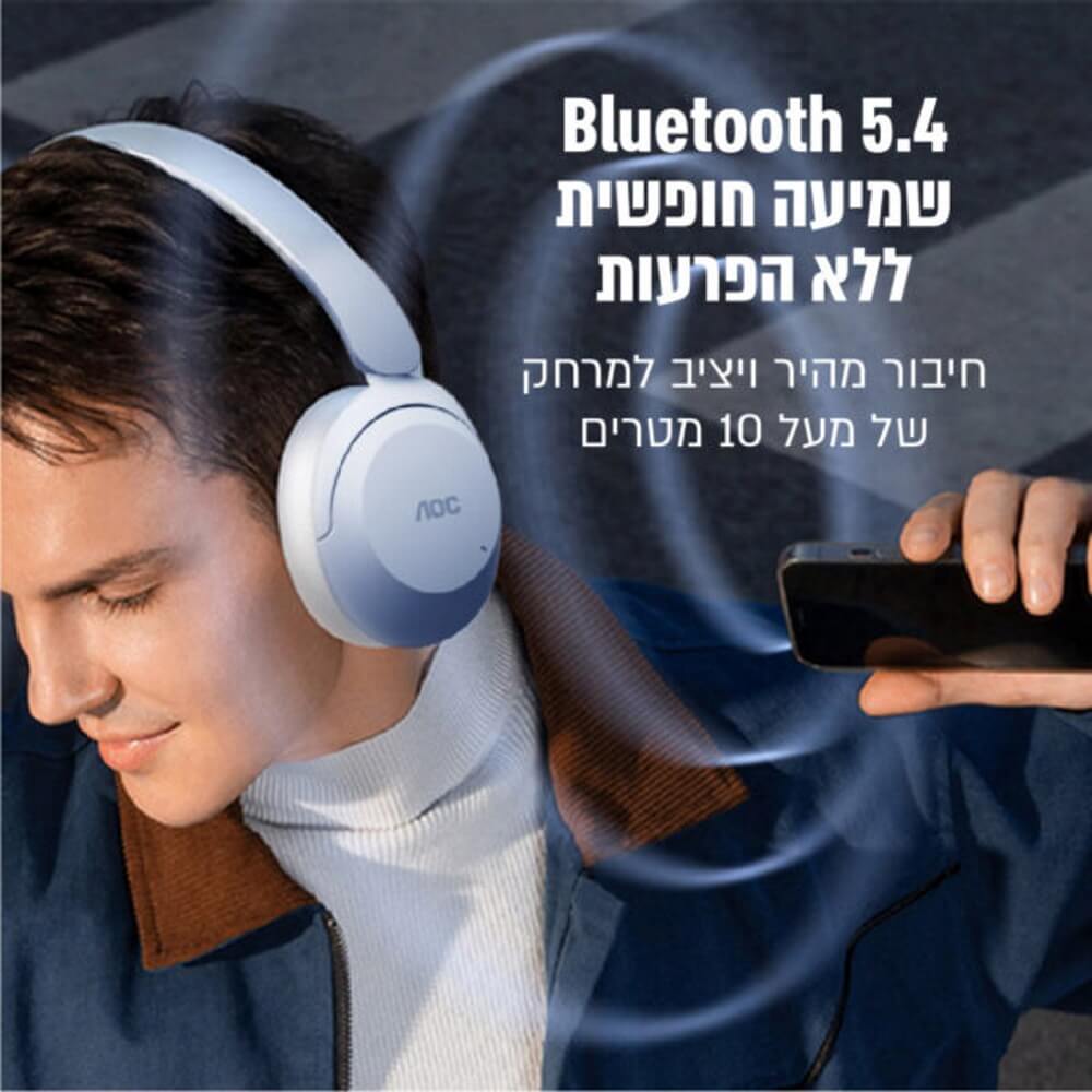 אוזניות over ear אלחוטיות כולל סינון רעשים אקטיבי aoc