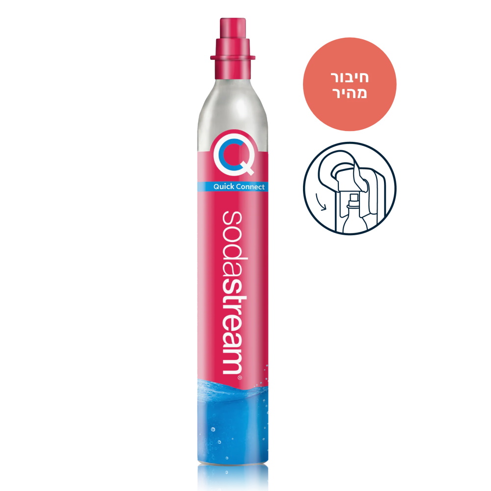 מיכל גז להכנת עד 60 ליטר סודה - מתאים למכשירי SodaStream &lrm;מיכל Quick Connect