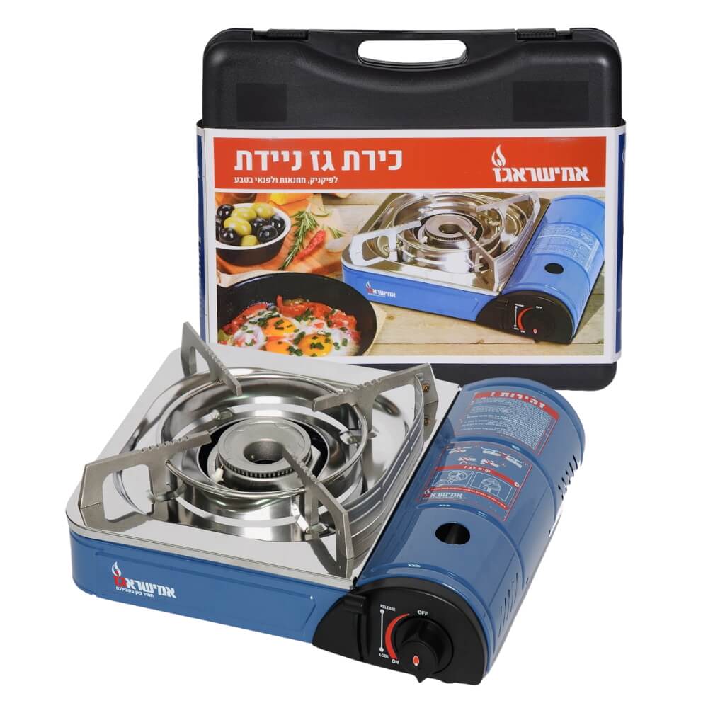כירת גז ניידת Amisragas &lrm;128085 כחול
