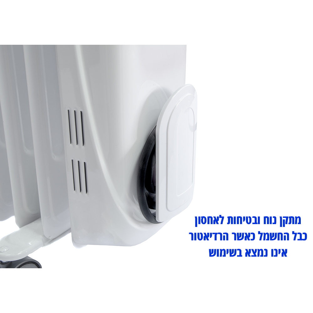 תמונה של רדיאטור 9 צלעות לחדרי ילדים בעל מכשיר אדים קרים gold line