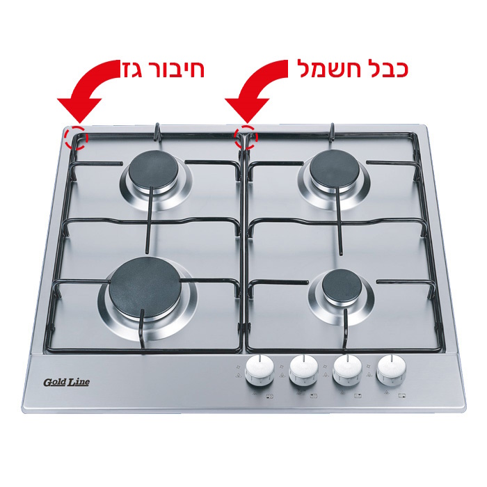כיריים גז - 4 להבות gold line