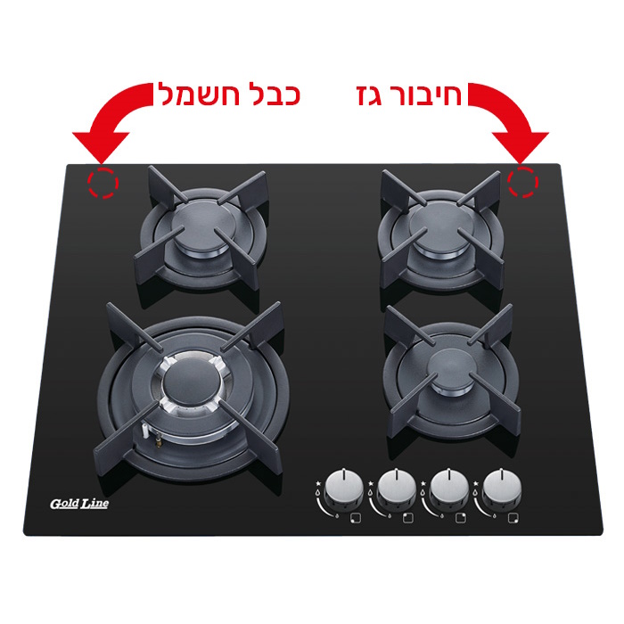 כיריים גז - 4 להבות gold line