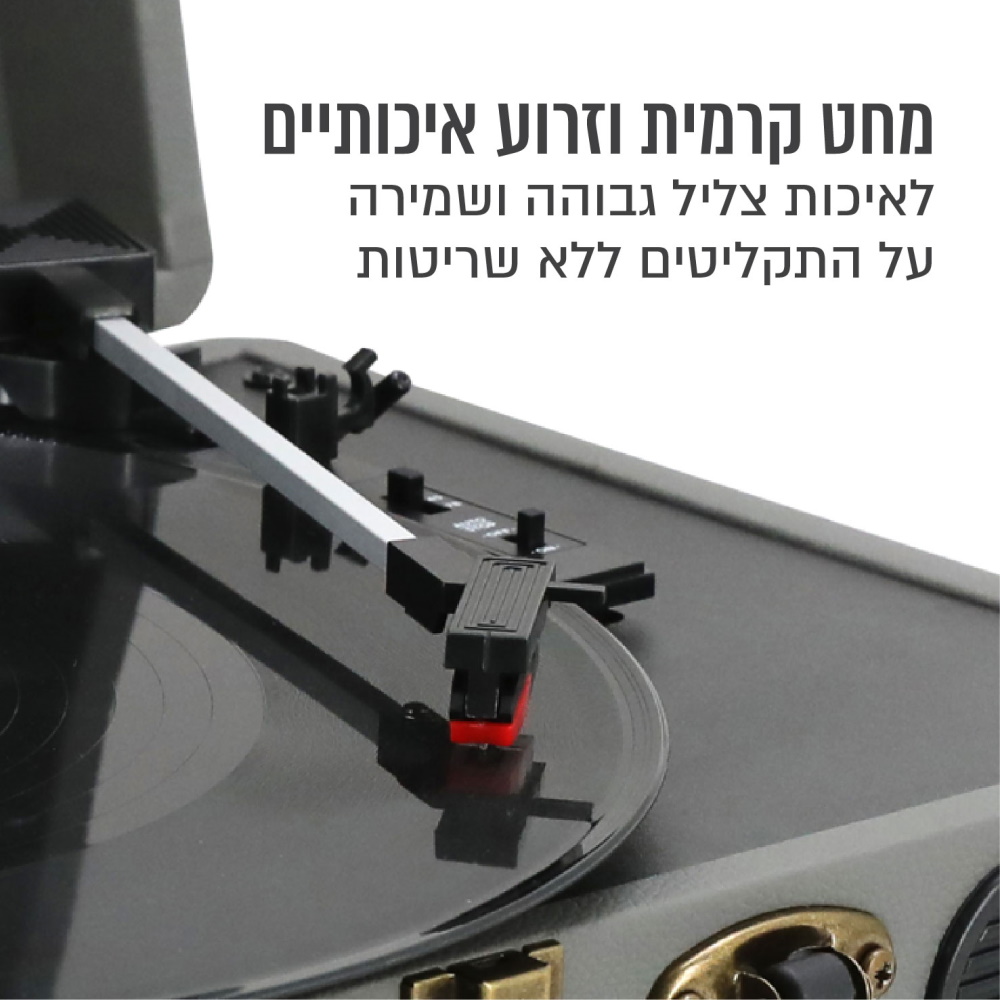att-25 gray aiwa