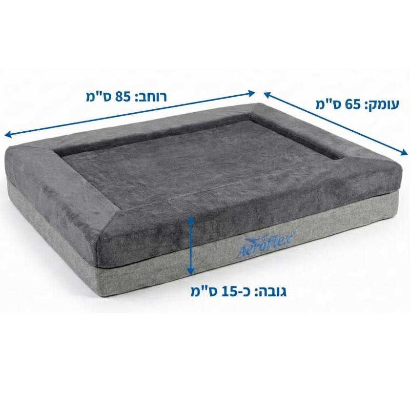 מזרן ויסקו לכלבים aeroflex