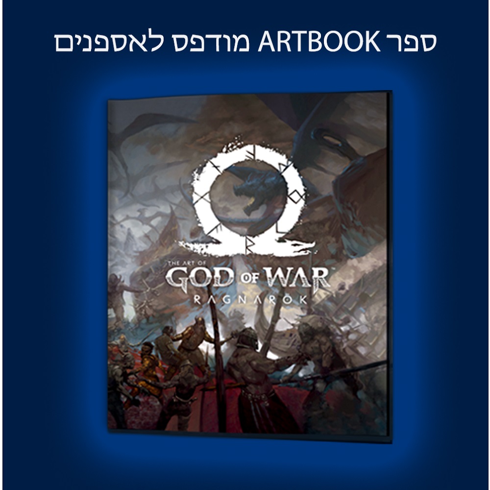 משחק god of war ragnarok לקונסולת משחקים sony ps5