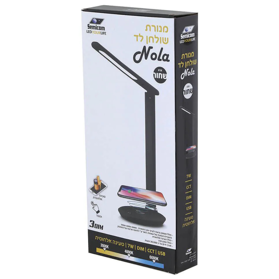 nola sm-1018/7 שחור semicom