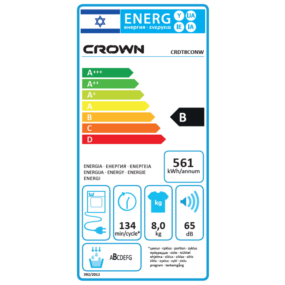 תווית אנרגיה - crdt8conw crown