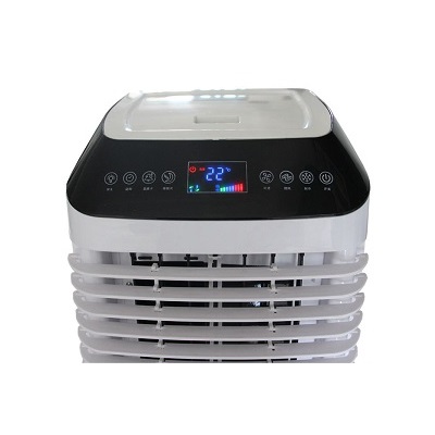 מצנן אוויר עוצמתי 5500 מקש havaya